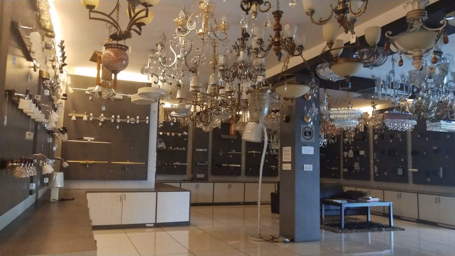 Invest in Eye-Catching Lighting